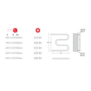 Полотенцесушитель водяной Terminus М-образный 25 (3/4") 500x600